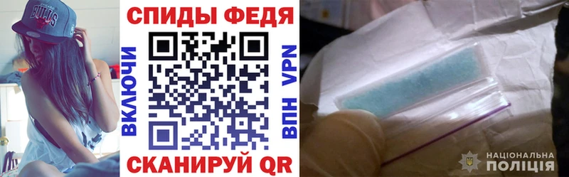 Амфетамин Розовый  ОМГ ОМГ вход  Княгинино 