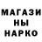 APVP мука eric wesche