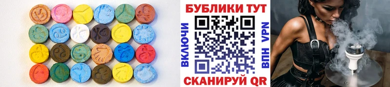 ЭКСТАЗИ DUBAI  mega рабочий сайт  Княгинино  закладки 