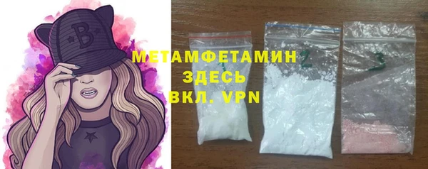 мет Карталы