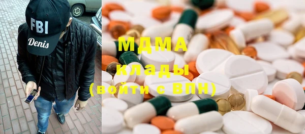 мет Карталы