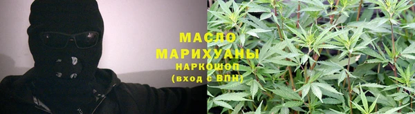 таблы Касимов
