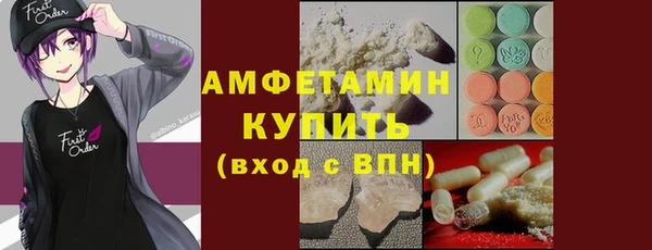 амф Киренск
