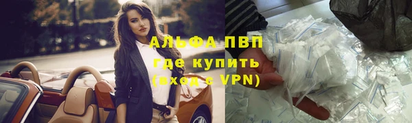 дистиллят марихуана Карпинск