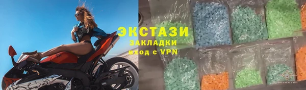 мет Карталы