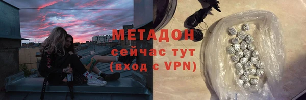 таблы Касимов