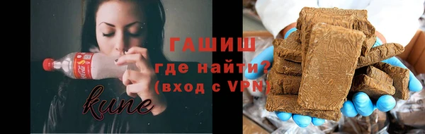 соль курить ск Киреевск
