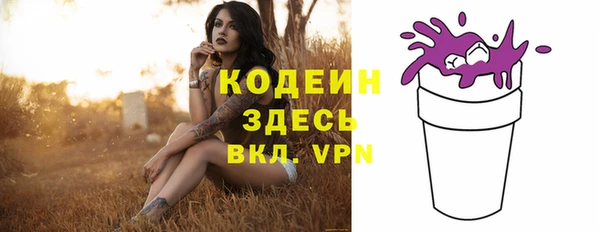 таблы Касимов