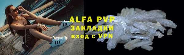 мет Карталы