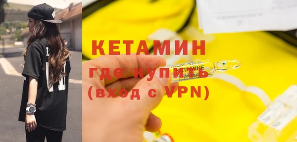 кокаин перу Каменногорск