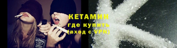 дистиллят марихуана Карпинск