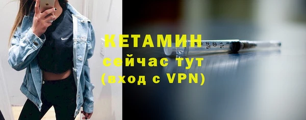 мет Карталы