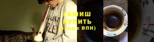 марки lsd Кинешма