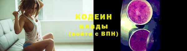 каннабис Инта