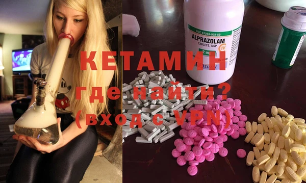 дживик Каменка