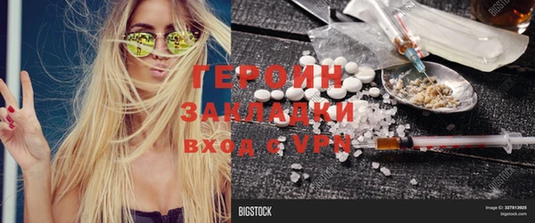 таблы Касимов