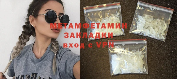 мет Карталы