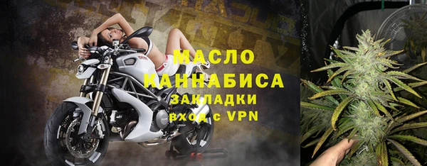 дистиллят марихуана Карпинск