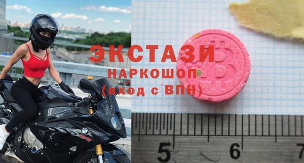 дистиллят марихуана Карпинск