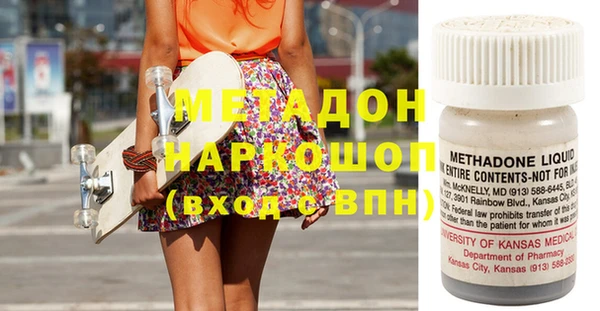 дистиллят марихуана Карпинск