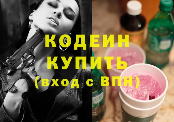 амф Киренск