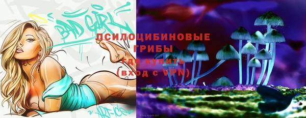 дистиллят марихуана Карпинск