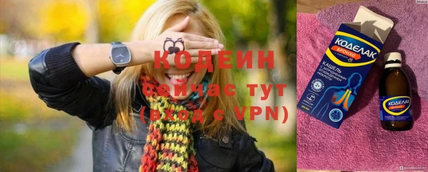 марки lsd Кинешма