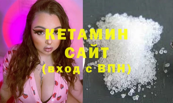 мет Карталы