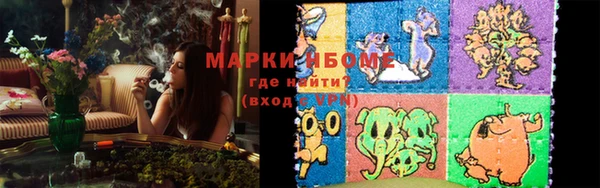 таблы Касимов