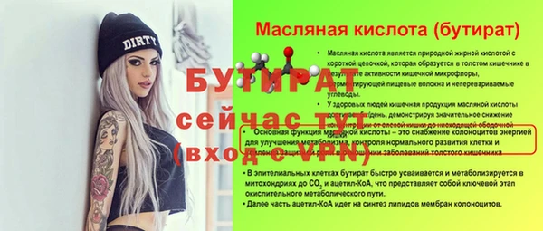 дистиллят марихуана Карпинск