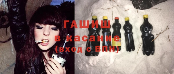 таблы Касимов