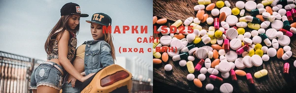 таблы Касимов