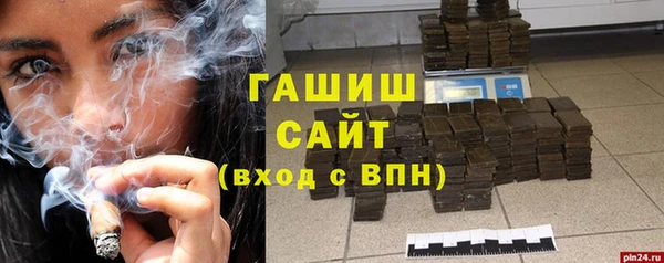 мет Карталы