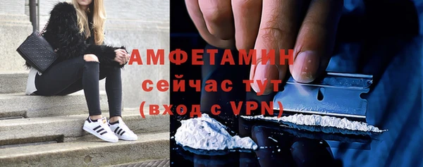таблы Касимов