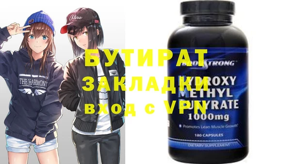 амф Киренск