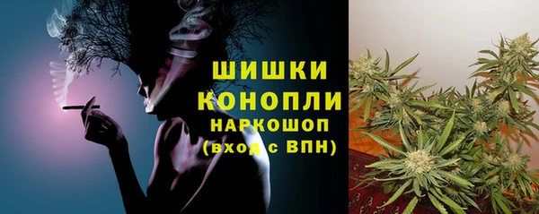таблы Касимов