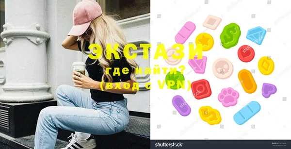 соль курить ск Киреевск
