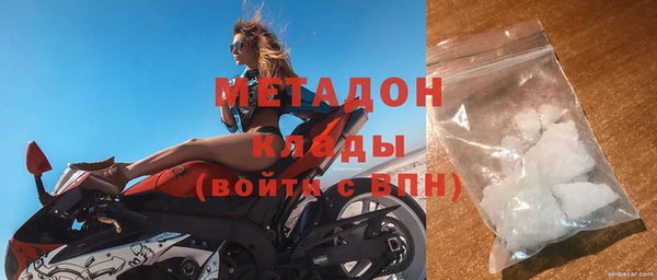 мет Карталы