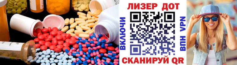 ЛСД экстази ecstasy  где купить наркоту  Княгинино 